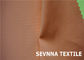 সামান্য রং ইকো বন্ধুত্বপূর্ণ সাঁতারের পোশাকের ফ্যাব্রিক দুই ওয়ে ইলাস্টিক সার্কুলার নিট