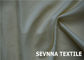 সার্কুলার জার্সি ডায়ড রঙের Muted রং সার্ফ মামলা জন্য সাঁতারের পোষাক ফ্যাব্রিক পুনর্ব্যবহৃত