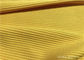 সাঁতারের পোষাক টেক্সটাইল ফ্যাব্রিক Jacquard Textured সেলাইয়ের 2 ওয়ে প্রসারিত