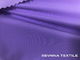 মহিলা পথ সাঁতারের পোষাক জন্য 4 ওয়ে প্রসারিত সাঁতারের পোষাক tricot ফ্যাব্রিক