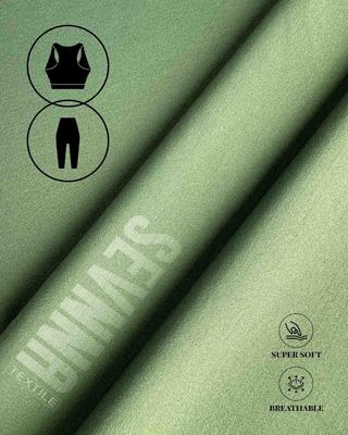 টেকসই ফিটনেস পোশাকের জন্য শ্বাসপ্রশ্বাসযোগ্য এবং এমবসড প্রিন্ট পুনর্ব্যবহৃত লাইক্রা ফ্যাব্রিক