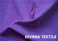 বোনা জার্সি সার্কুলার 4 ওয়ে প্রসারিত লিক্রা সাঁতারের পোশাক ফ্যাব্রিক 200gsm