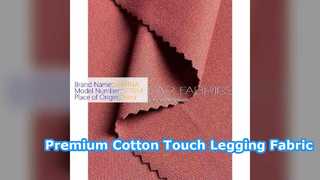 প্রিমিয়াম 320GSM কটন টাচ লেগিং ফ্যাব্রিক SP7054