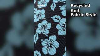 প্রিমিয়াম ডাবল নিট ফ্যাব্রিক পুনর্ব্যবহৃত নাইলন